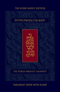 Picture of The Koren Chumash Mikraot HaDorot #28 Parashat Emor [Hardcover]